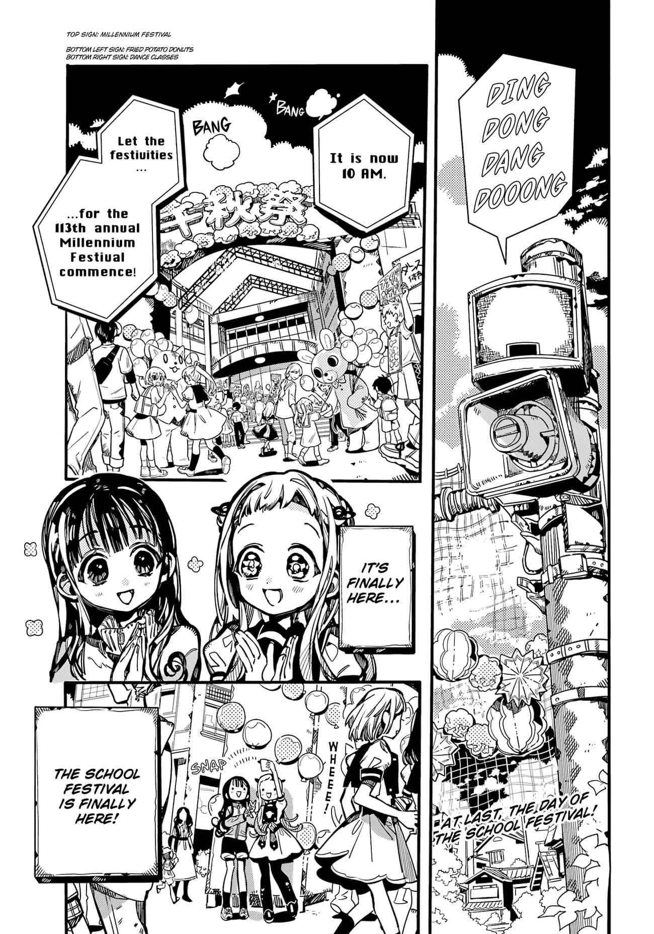 Toilet Bound Hanako Kun, Chapter 104 image 02